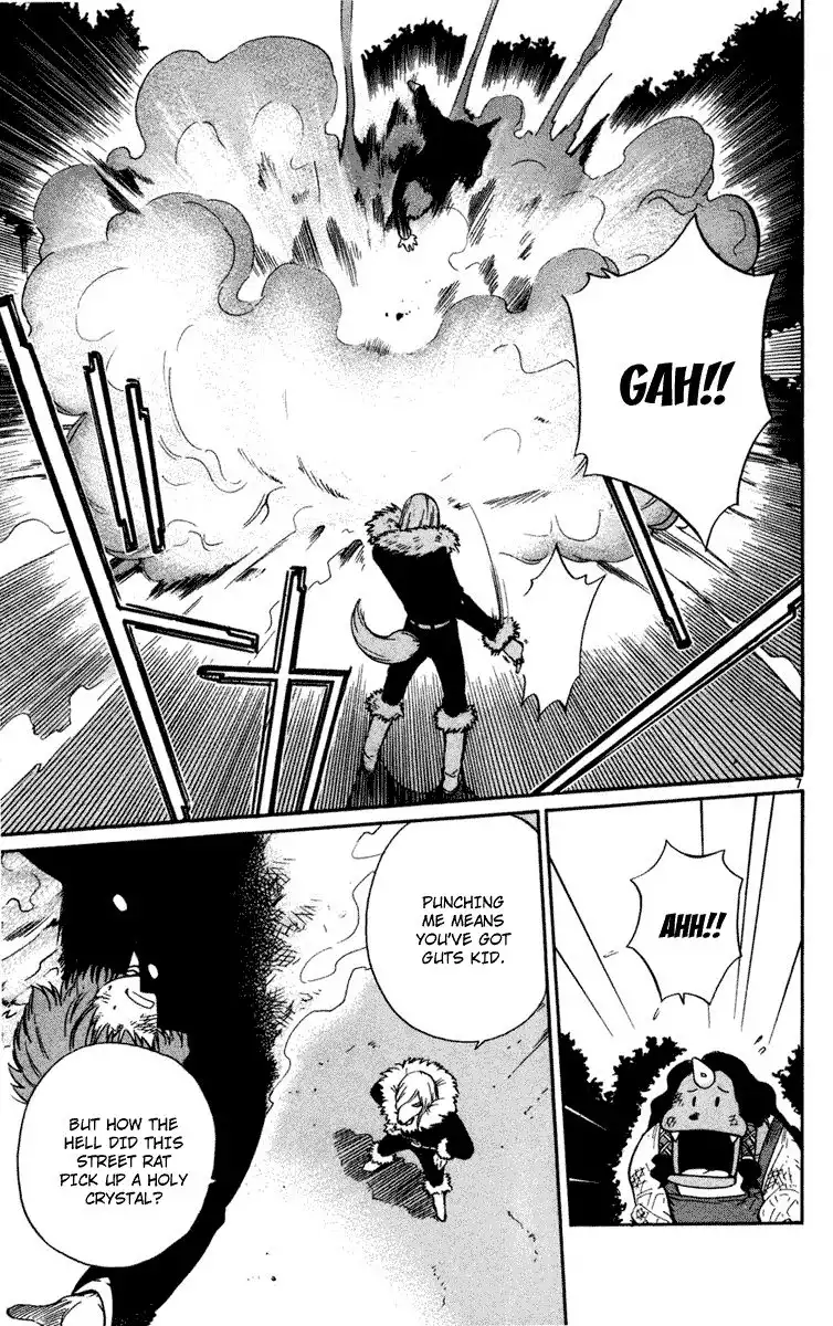 Seikesshou Albatross Chapter 11 8